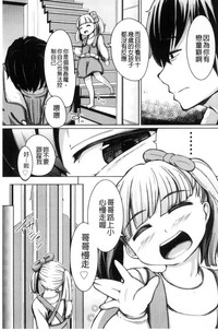 第159頁圖