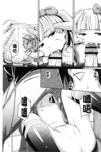 第163頁圖