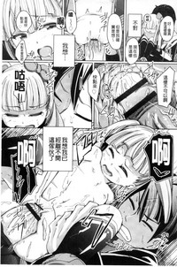 第171頁圖