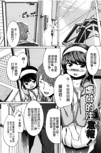 第179頁圖