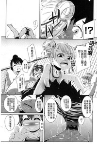第199頁圖