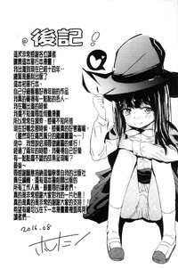 第219頁圖