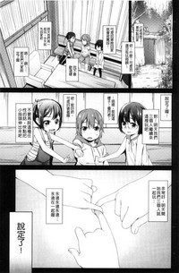 第31頁圖