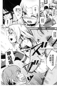 第91頁圖