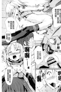 第99頁圖