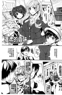 第147页图