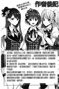 第167页图