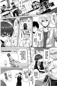 第31页图