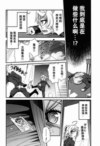 第15页图