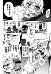第19页图