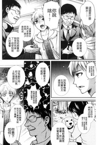 第111頁圖