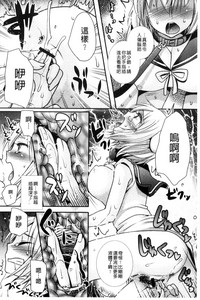 第119頁圖
