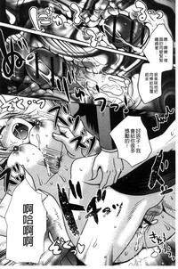 第123頁圖