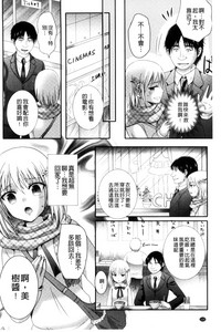 第131頁圖