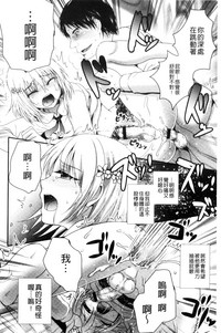 第143頁圖
