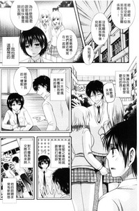 第147頁圖