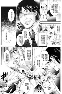 第151頁圖