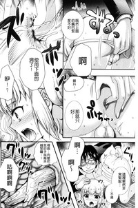 第159頁圖
