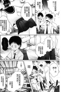 第167頁圖
