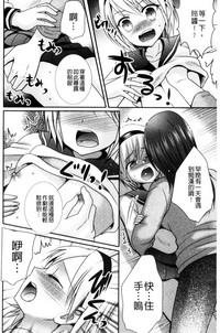 第171頁圖