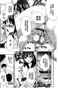 第179頁圖