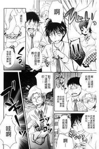 第19頁圖