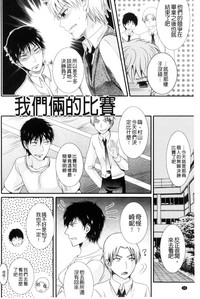 第35頁圖