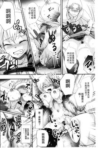 第43頁圖