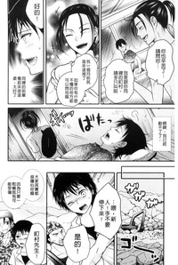 第55頁圖