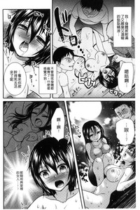 第67頁圖