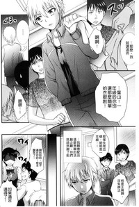 第75頁圖