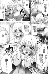 第79頁圖