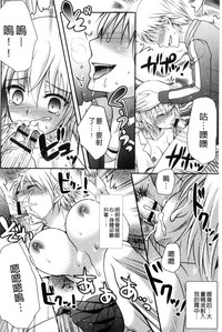第87頁圖