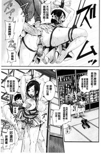 第111页图