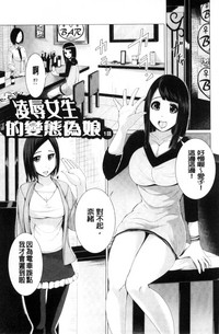 第119页图