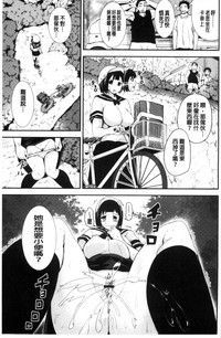 第11页图
