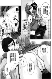 第155页图