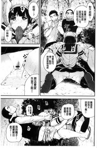 第15页图