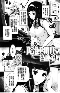 第35页图
