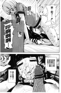 第43页图