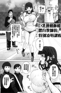 第55页图