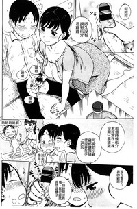 第119頁圖