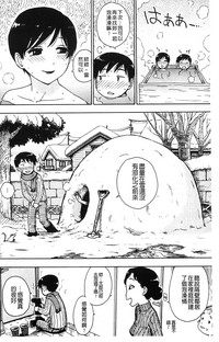 第139頁圖