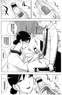第195頁圖