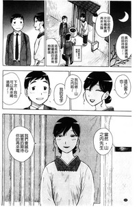 第203頁圖