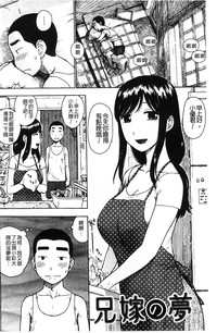 第35頁圖