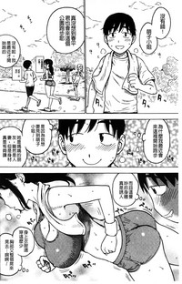 第51頁圖
