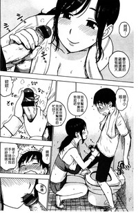第55頁圖