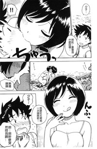 第67頁圖