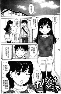 第83頁圖